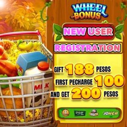 Withdraw